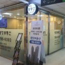 미성건축사무소 이미지