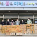 디와이솔루션