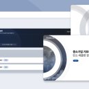 오후두시 이미지