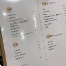 매오로시