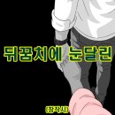 창작사람