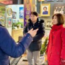 반송1동시장 이미지