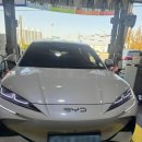 (주)그린타이어 오산지점(타이어랜드) | 오산 타이어싼곳 BYD SEALION7 한국타이어 아이온 아이셉트 SUV 스노우타이어 235/50R19 255/45R19