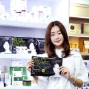 현대화장품 이미지