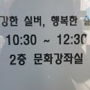 영등포구 대림정보문화도서관 네이버블로그