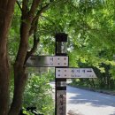 아영면보건지소 이미지