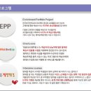 ECC 어학원 이미지