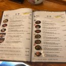 덮밥카페 이미지