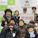 단비어린이집 이미지
