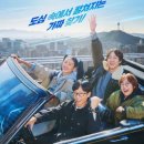 이평15 마을진입로 | 전주 지브리카페 색장정미소, 식스센스 촬영지 포토존, 메뉴, 주차 총정리