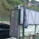 해나라2호 이미지