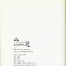 도서출판 다문