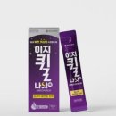 토마토종합약국 이미지