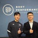 이동근 바디퍼포먼스 이미지