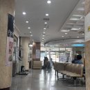 언양 평화요양병원 일원 | 언양 평화요양병원 피부과 솔직후기