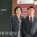 한동대학교 통역번역대학원 이미지