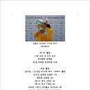 JM 골프연습장 이미지