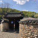 진주 창애정 이미지