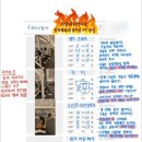 올리브짐 이미지