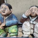 수지행복공인중개사사무소 이미지