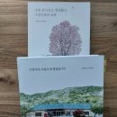 묘한구멍가게