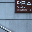 두꺼비오뎅 이미지