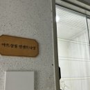 마녀의뷰티공방 이미지