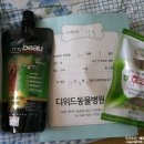 디위드동물병원 이미지