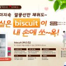 내손옥