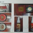 삼양종합건설(주) 이미지