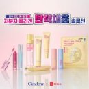 종근당빌딩 이미지
