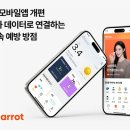 굿모바일 이미지