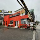 육콩이네 이미지