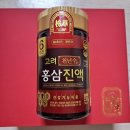 (주)금산고려인삼공사 이미지