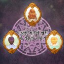 예쁜마녀