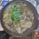 상림기러기 이미지