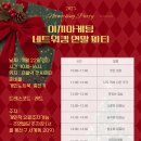 이지마케팅 - 성남시 분당구 분당로53번길 15 | 이지마케팅