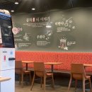 씨유 부산대점 네이버블로그