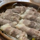 인생횟집 이미지