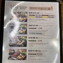 재송동맛집,코코샤브,셀프바 잘되어있고 시간제한 여유롭게 즐기기,내돈내산,솔직후기