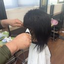 강북이용학원의정부점 네이버블로그