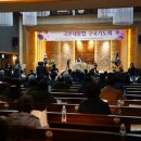 [뉴스앤넷] 한기총, 3.1절 105주년 국민대통합 구국기도회 개최 이미지