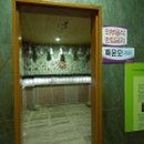 도촌동 566(동강프라자) 이미지