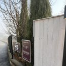 옳은 김밥 | 옳은휴식하루 당일치기 캠핑 후기