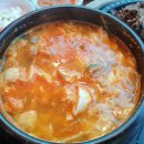 광릉불고기 - 의정부시 부용로203번길 16 | 광릉불고기