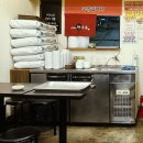 도깨비우동 이미지