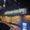 파주금촌경기-파주-금촌03 이미지