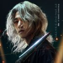 아일랜드 이미지