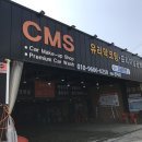 버블 손세차장 이미지