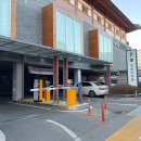 신관공영주차장 이미지